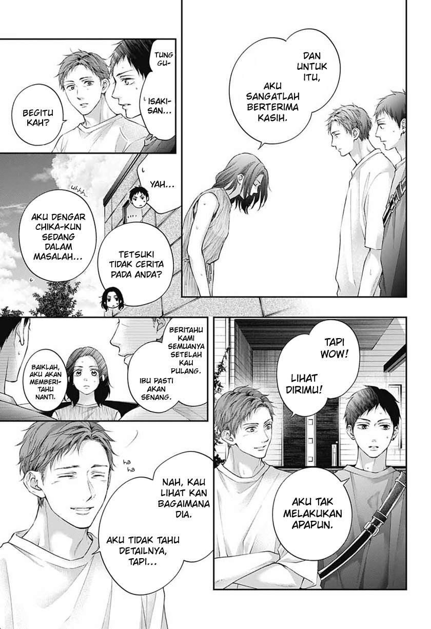 Kono Oto Tomare! Chapter 115 Gambar 5