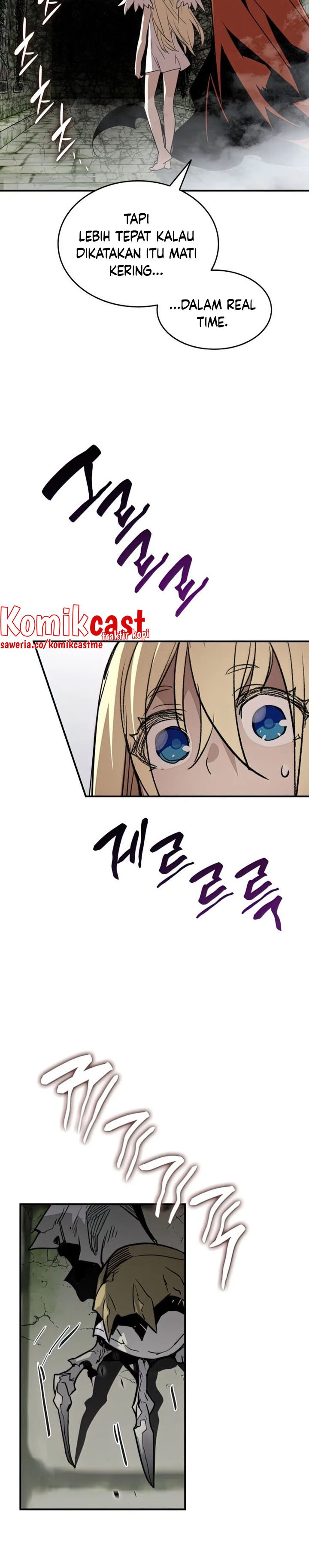 Worn and Torn Newbie Chapter 104 Gambar 12