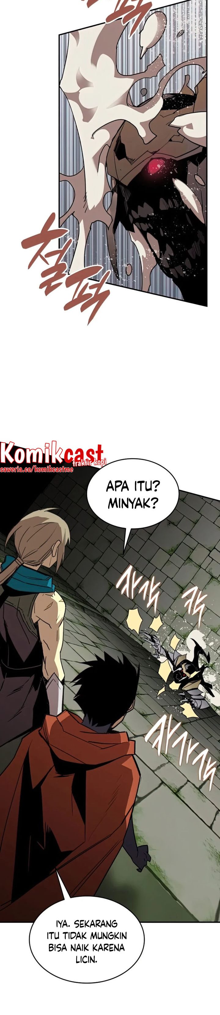 Worn and Torn Newbie Chapter 104 Gambar 19
