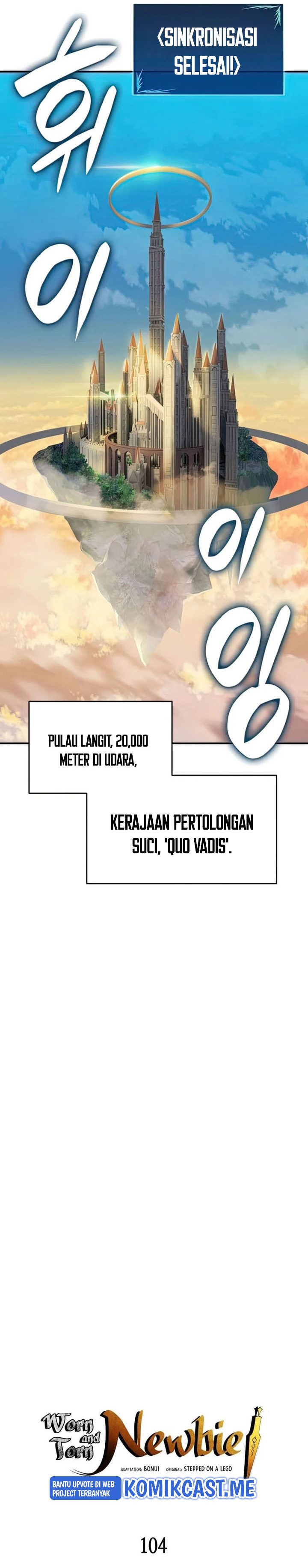 Worn and Torn Newbie Chapter 104 Gambar 4