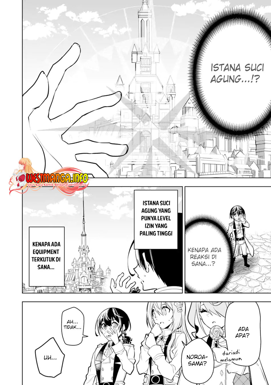 Sobiwaku Zero No Saikyou Kenshi Demo, Noroi No Soubi (kawai) Nara 9999-ko Tsuke-hodai  Chapter 31.1 Gambar 9