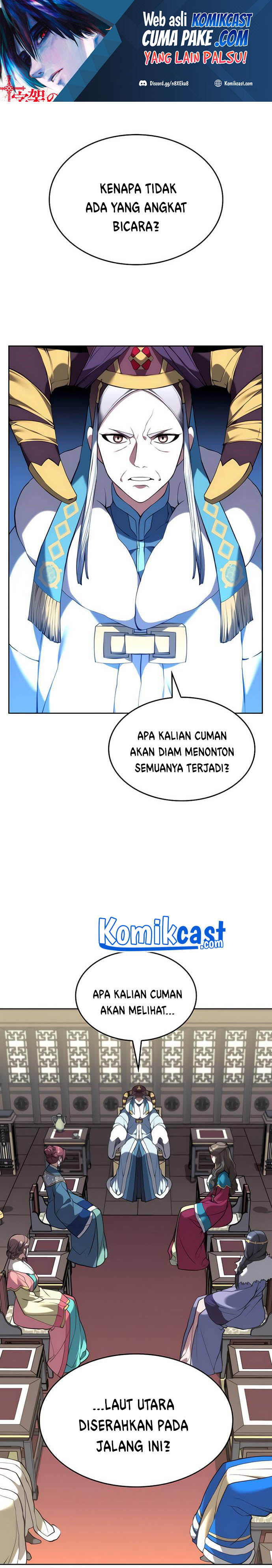 Baca Manhwa Tale of a Scribe Who Retires to the Countryside Chapter 114 Gambar 2