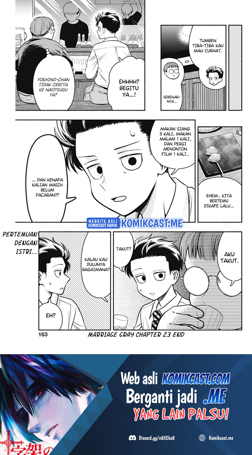 Marriage Gray Chapter 23 Gambar 10