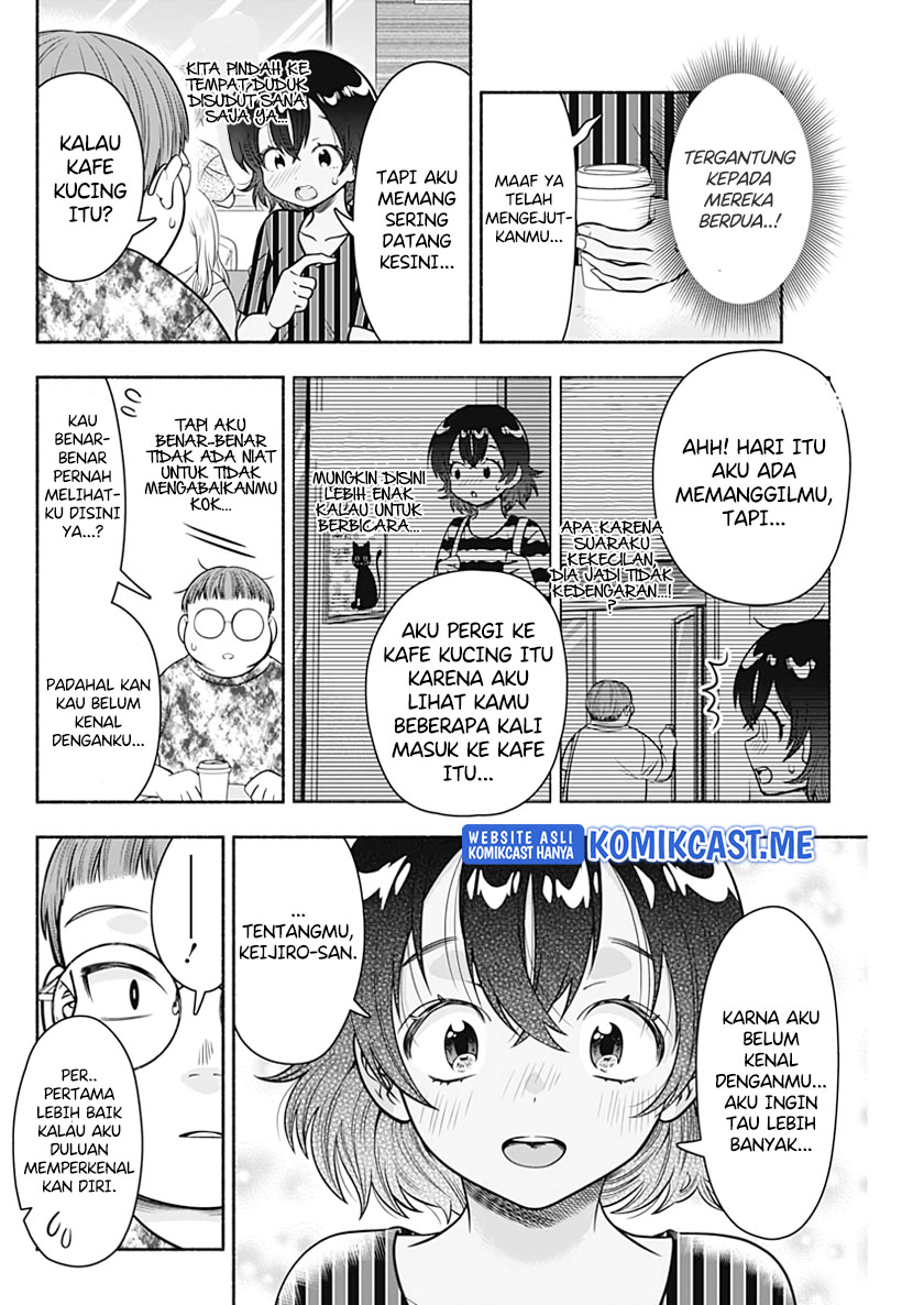 Marriage Gray Chapter 23 Gambar 5