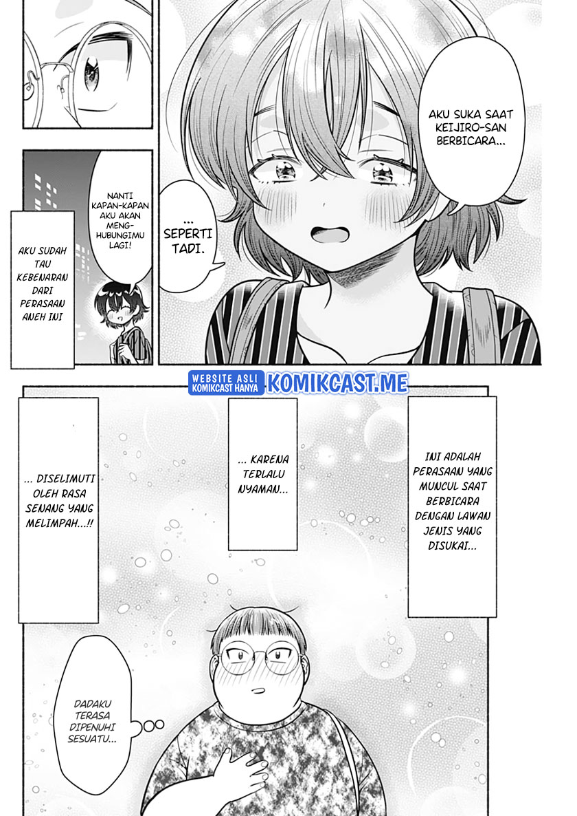 Marriage Gray Chapter 23 Gambar 9