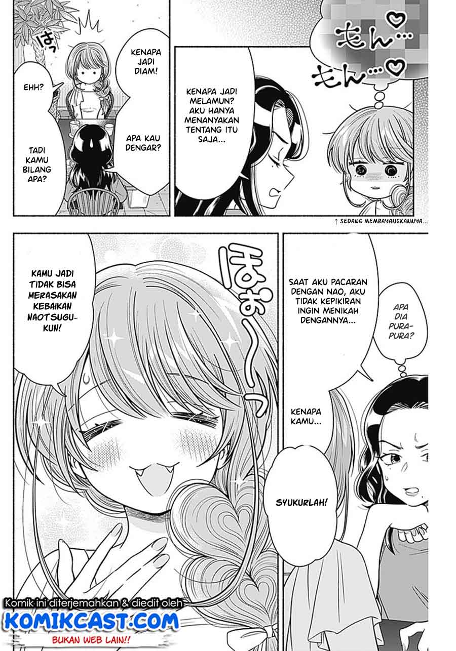 Marriage Gray Chapter 18 Gambar 9