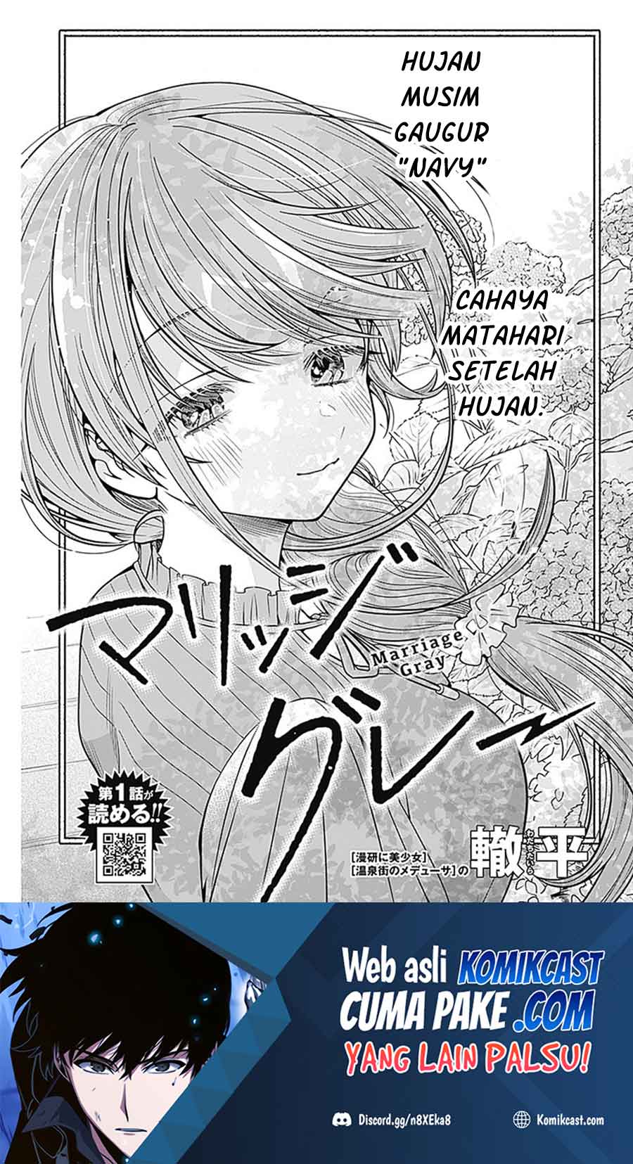 Baca Manga Marriage Gray Chapter 16 Gambar 2