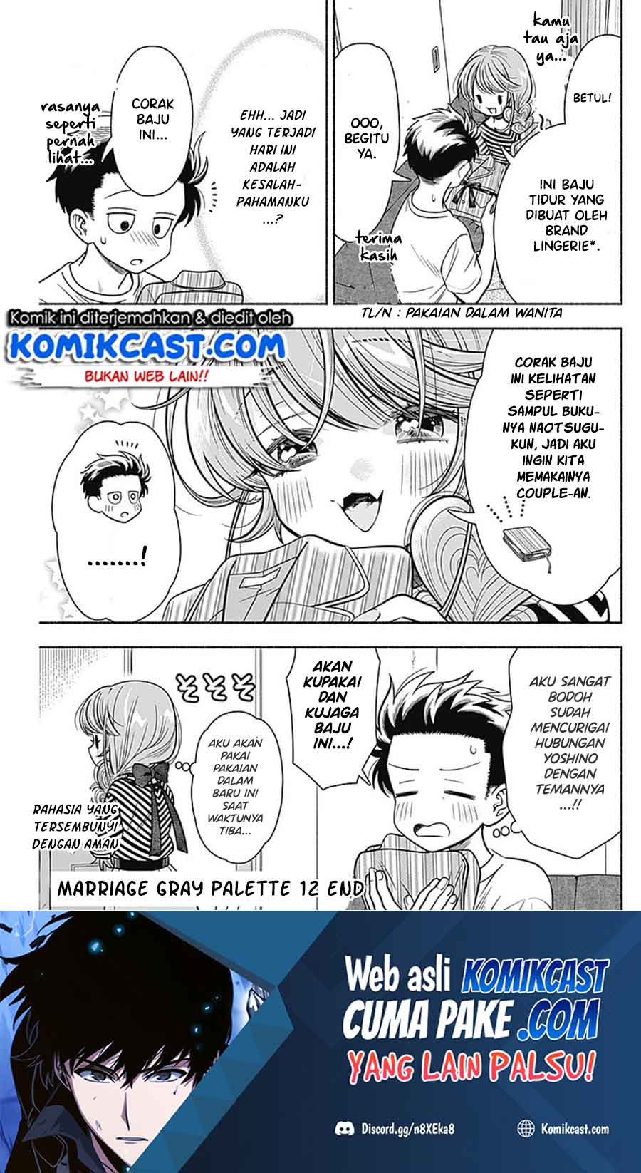 Marriage Gray Chapter 12 Gambar 10