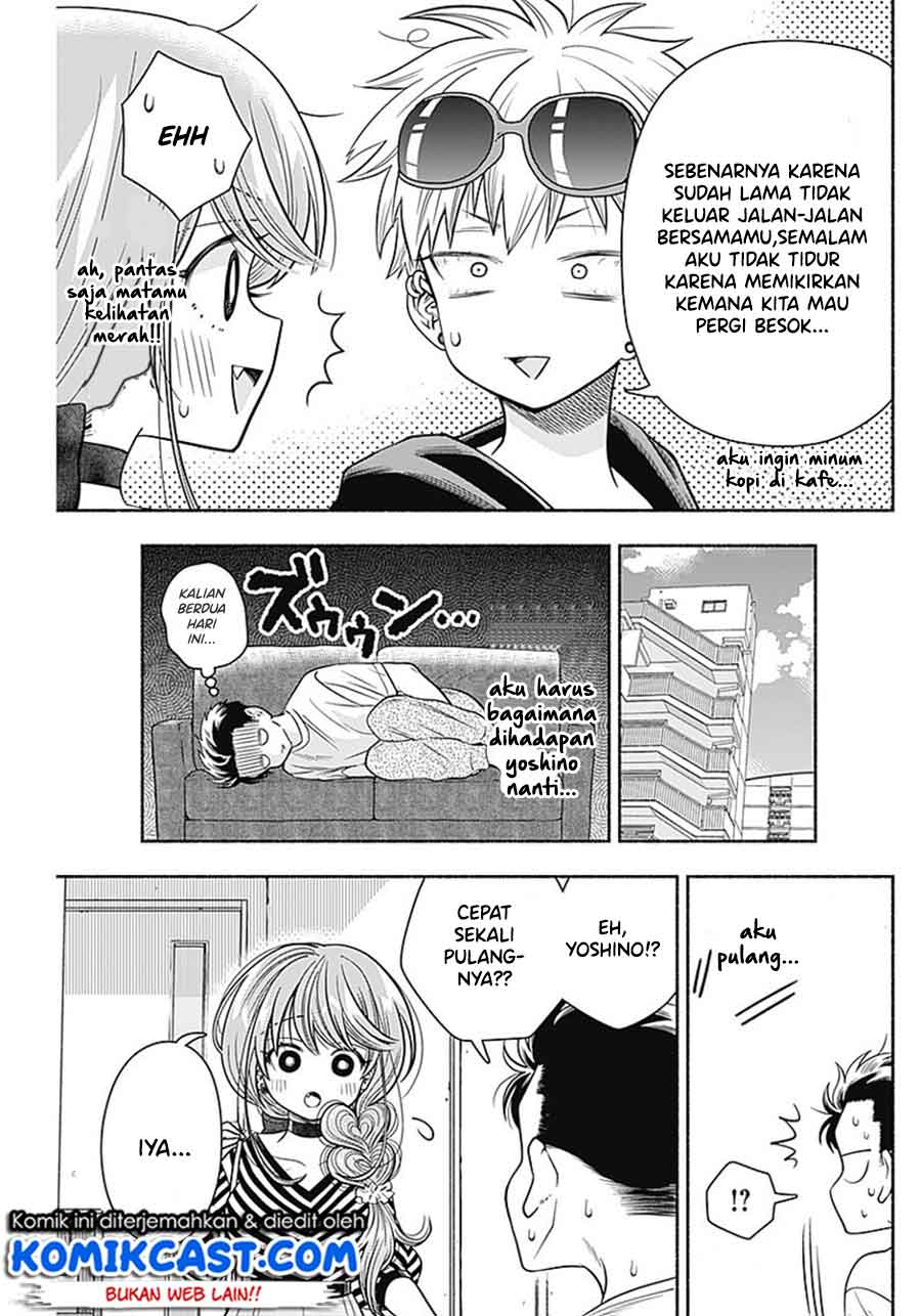 Marriage Gray Chapter 12 Gambar 8