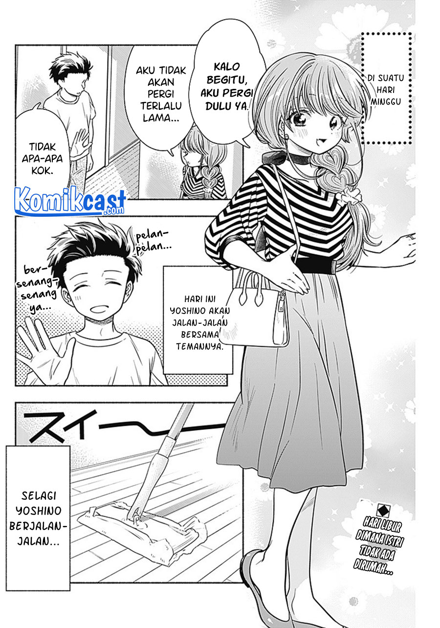 Marriage Gray Chapter 11 Gambar 3