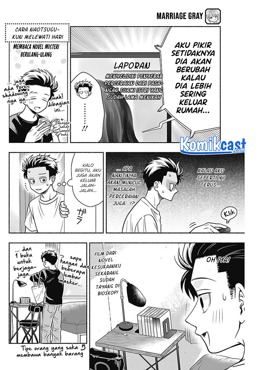 Marriage Gray Chapter 11 Gambar 5