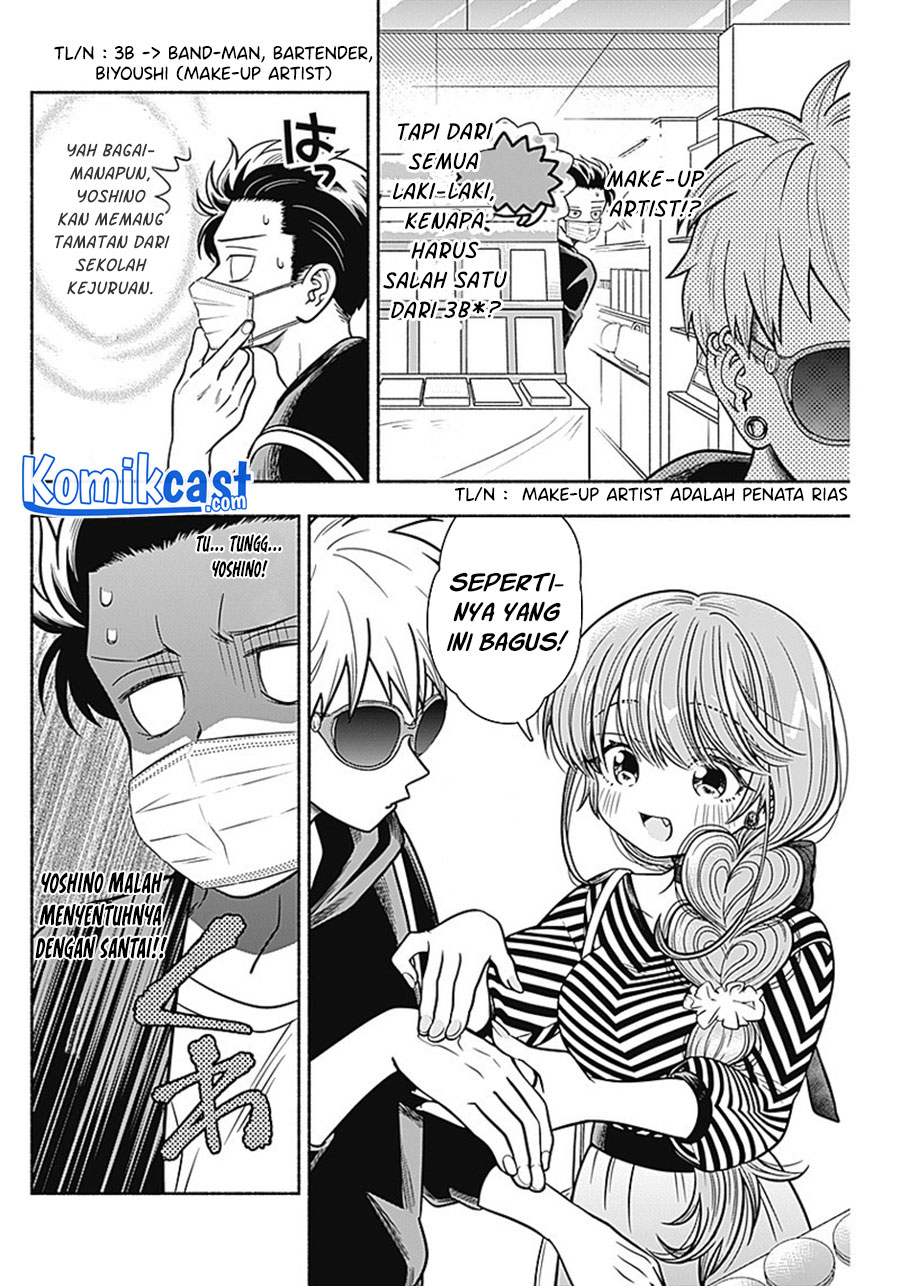 Marriage Gray Chapter 11 Gambar 9