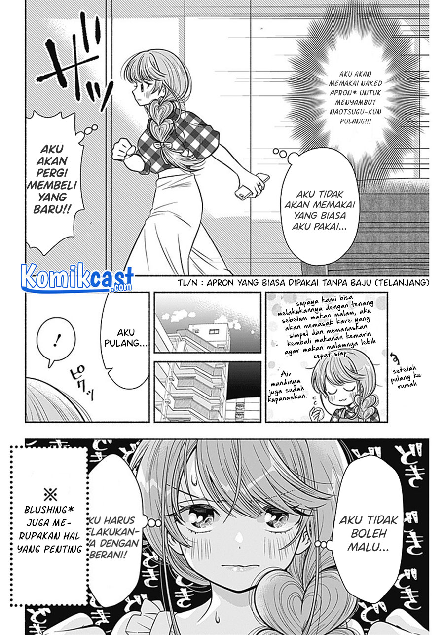 Marriage Gray Chapter 10 Gambar 5