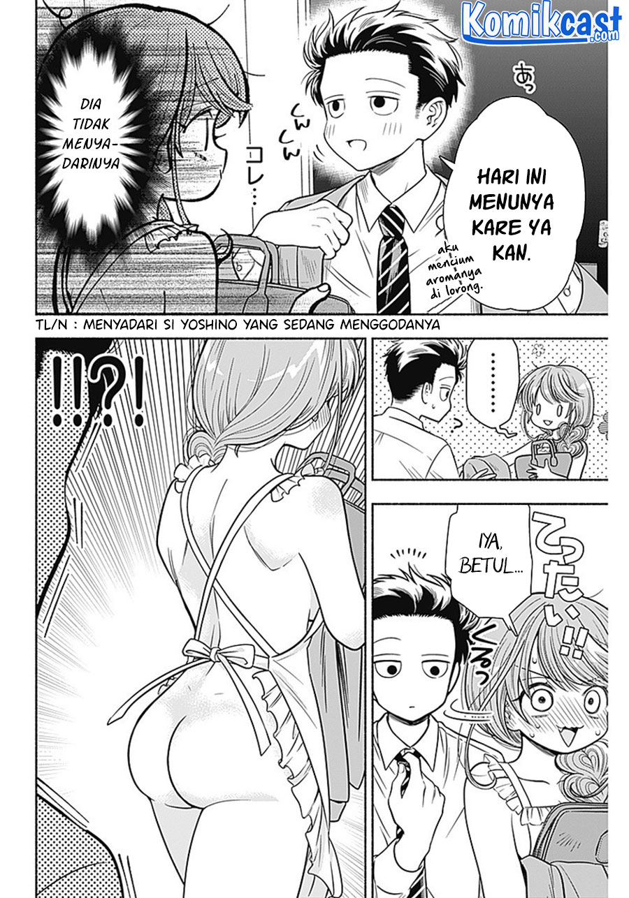 Marriage Gray Chapter 10 Gambar 7