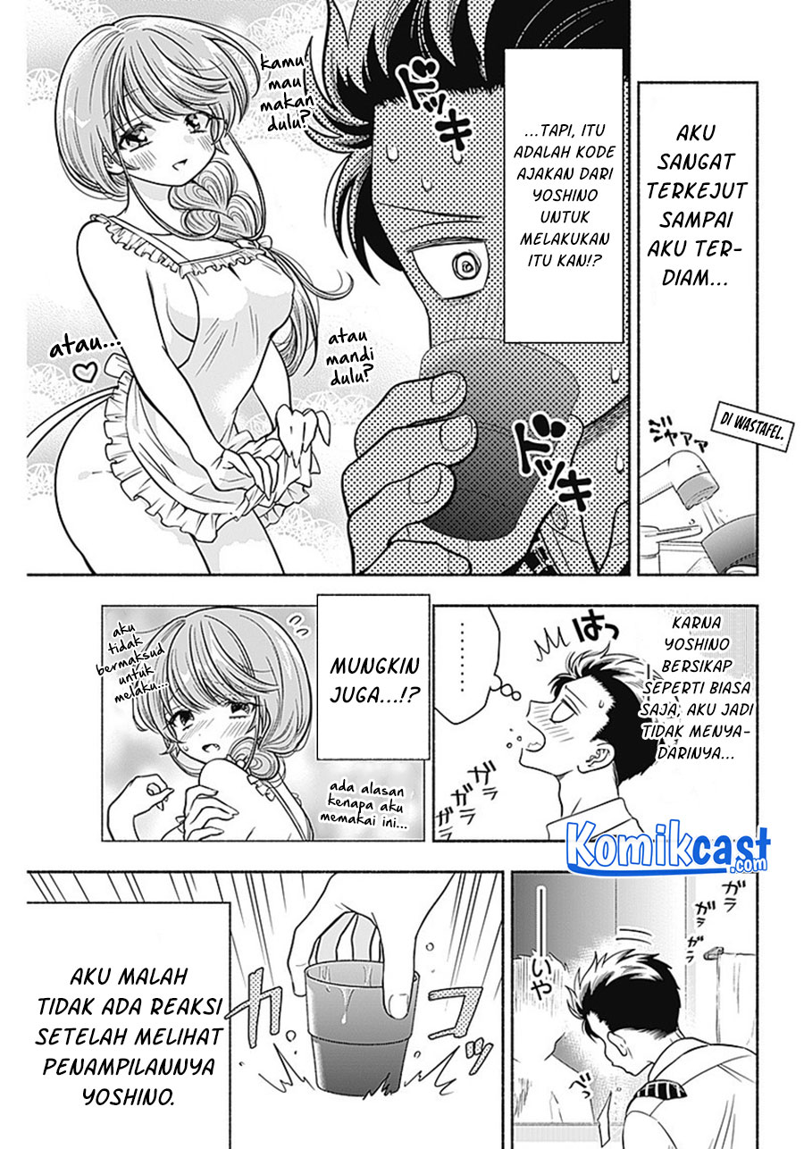 Marriage Gray Chapter 10 Gambar 8