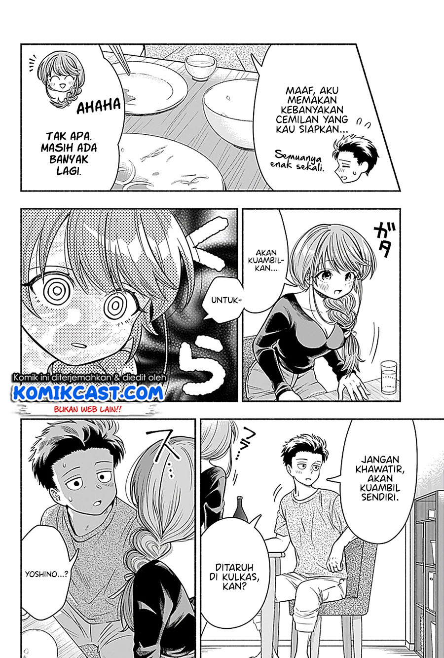 Marriage Gray Chapter 6 Gambar 7