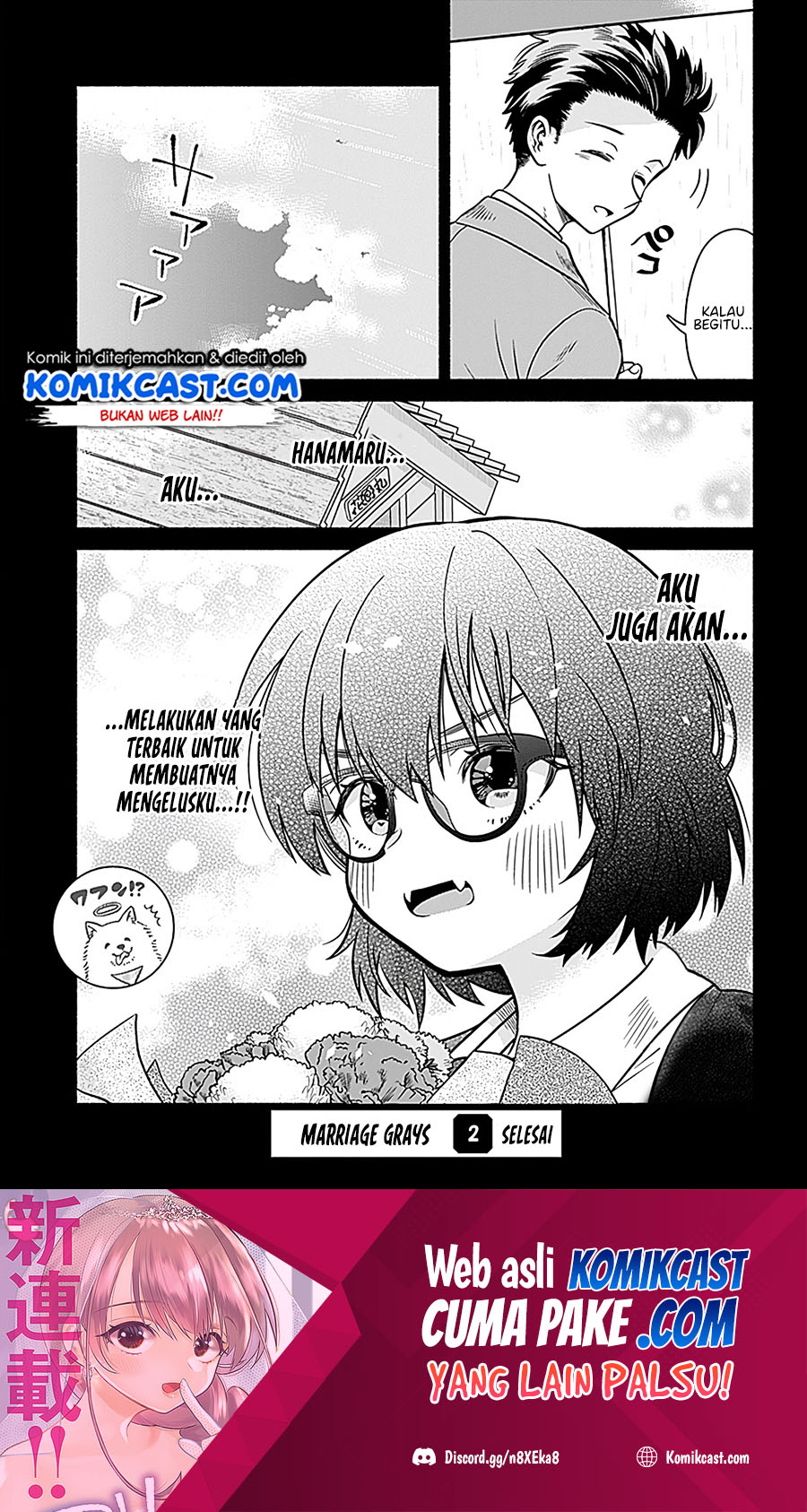 Marriage Gray Chapter 2 Gambar 10