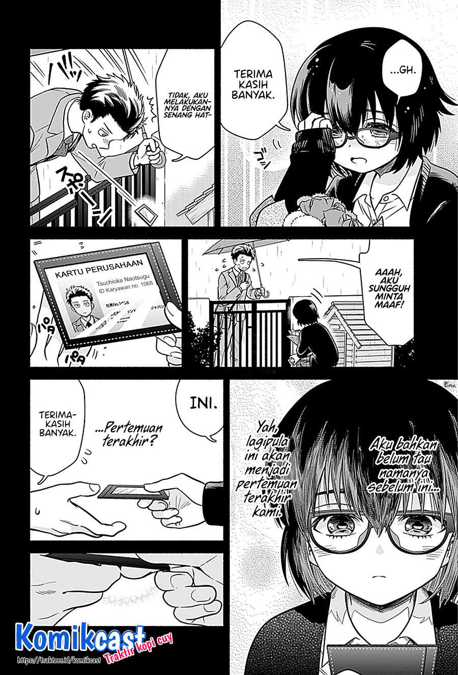 Marriage Gray Chapter 2 Gambar 9