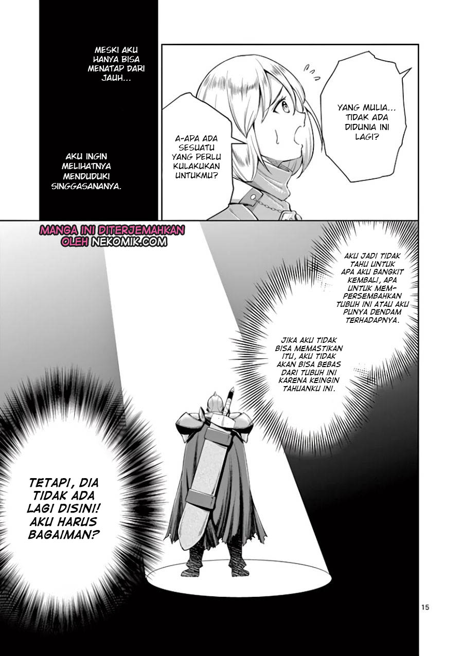 Moto Shogun no Undead Knight Chapter 4 Gambar 17