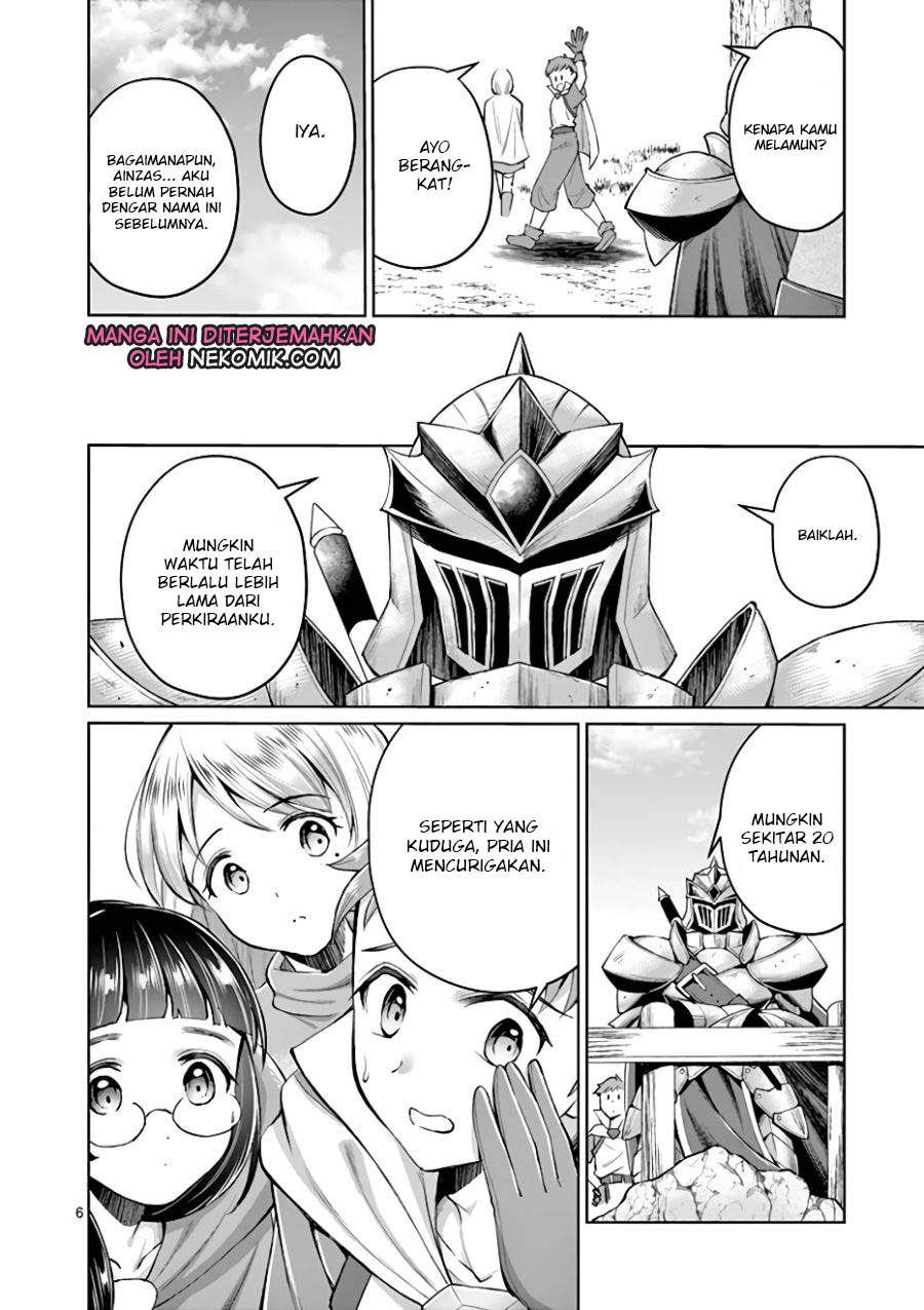 Moto Shogun no Undead Knight Chapter 4 Gambar 8