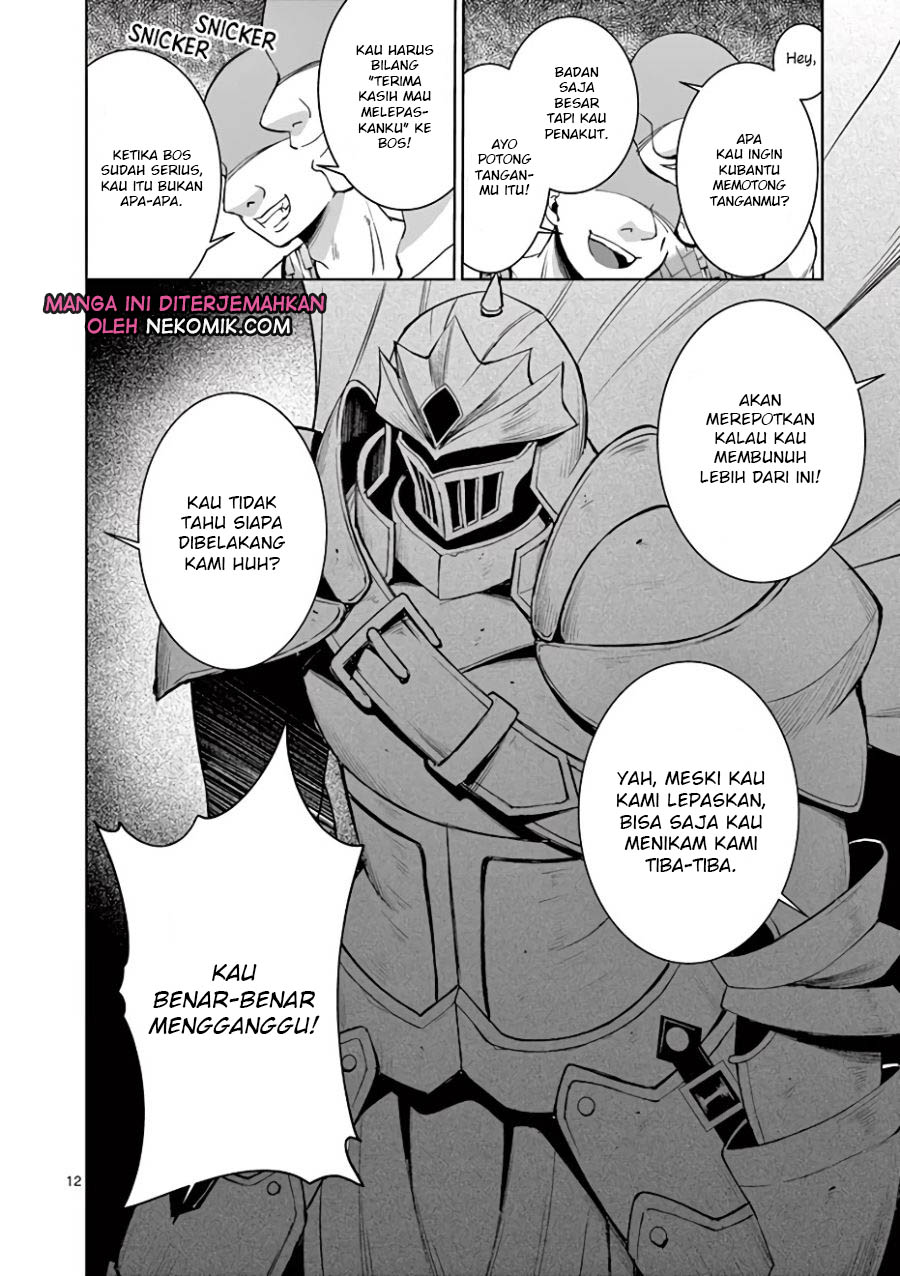 Moto Shogun no Undead Knight Chapter 3 Gambar 13