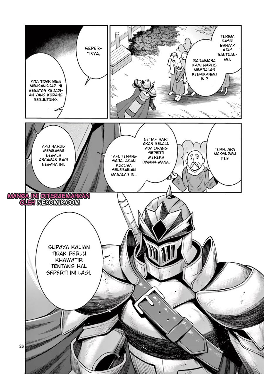 Moto Shogun no Undead Knight Chapter 3 Gambar 27