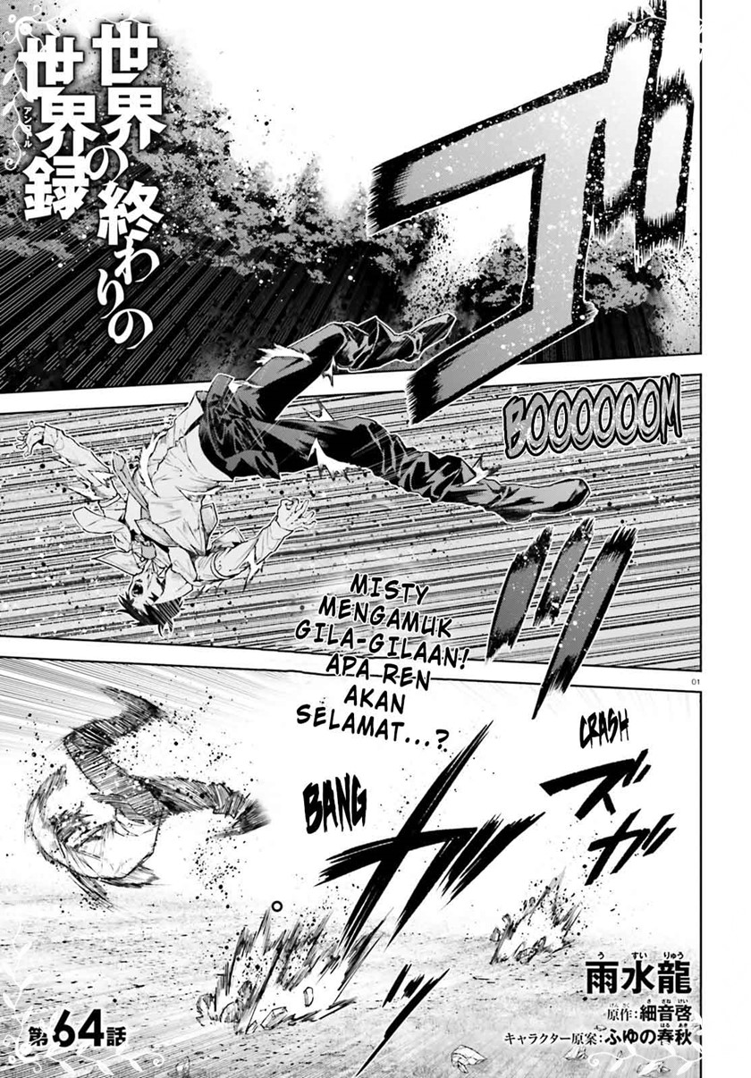 Baca Manga Sekai no Owari no Sekairoku Chapter 64 Gambar 2