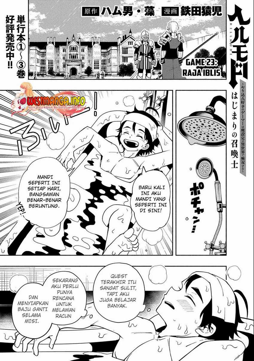 Hell Mode: Yarikomi Suki no Gamer wa Hai Settei no Isekai de Musou Suru Chapter 23 Gambar 4