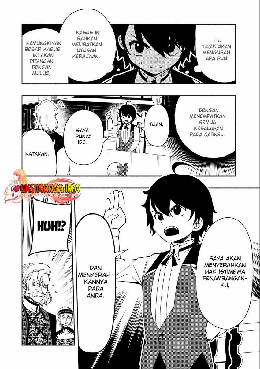 Hell Mode: Yarikomi Suki no Gamer wa Hai Settei no Isekai de Musou Suru Chapter 23 Gambar 7