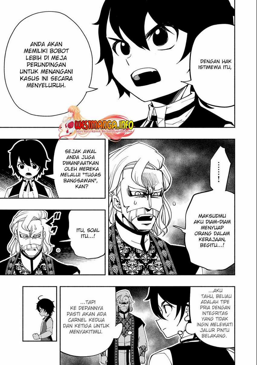 Hell Mode: Yarikomi Suki no Gamer wa Hai Settei no Isekai de Musou Suru Chapter 23 Gambar 8