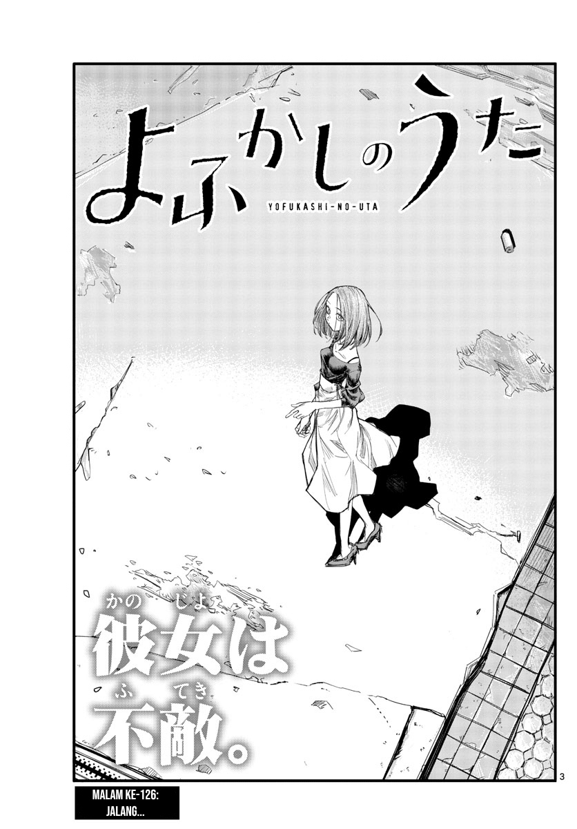 Yofukashi no Uta Chapter 126 Gambar 4