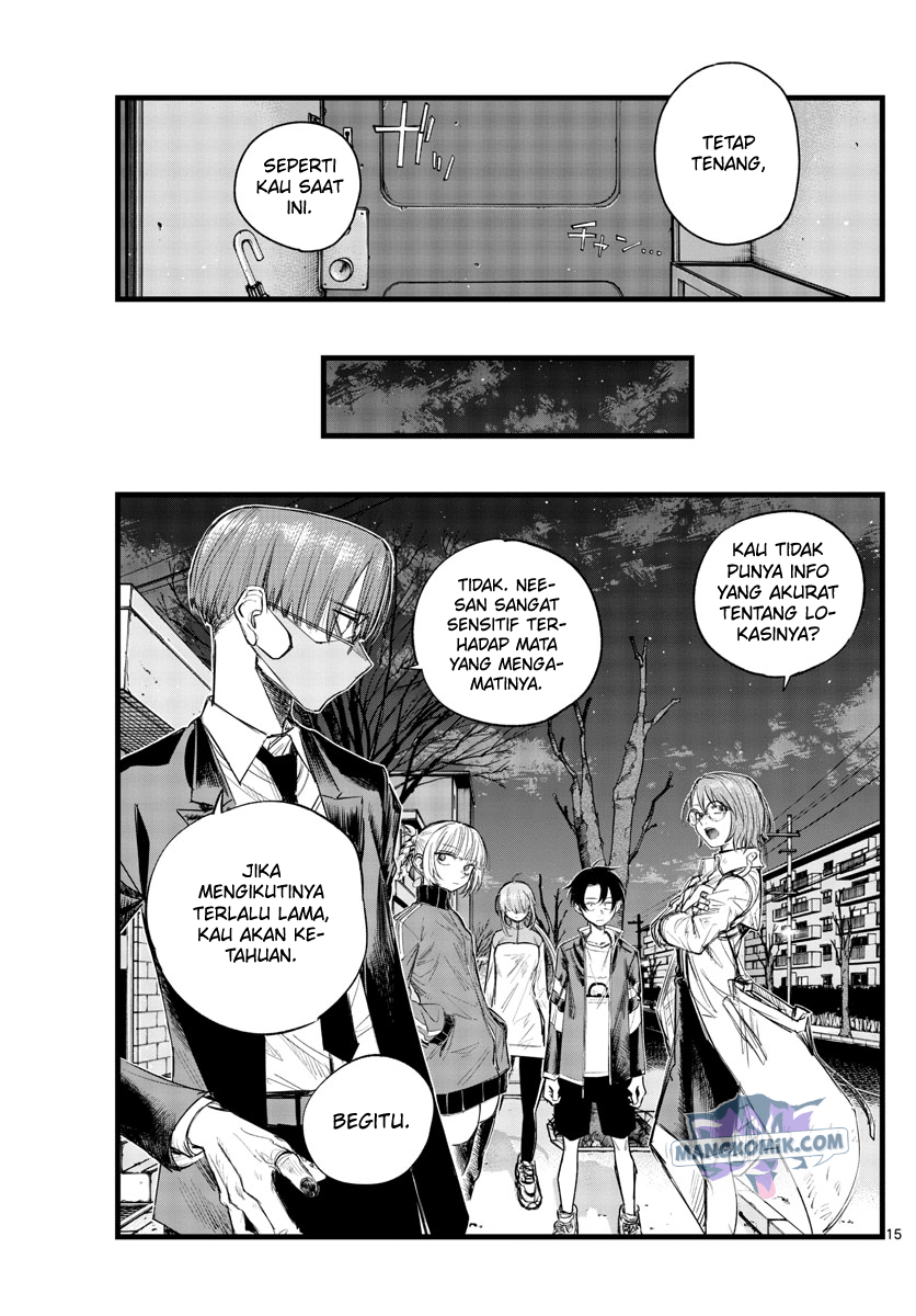 Yofukashi no Uta Chapter 125 Gambar 16