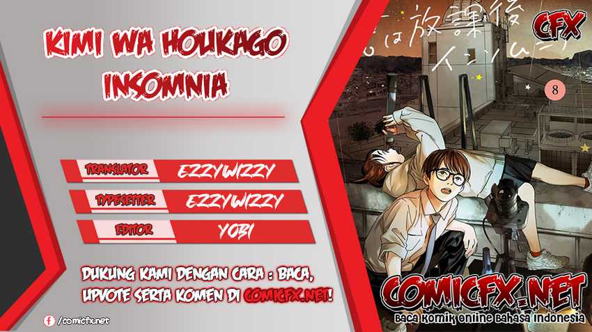 Baca Komik Insomniacs After School Chapter 35 Gambar 1