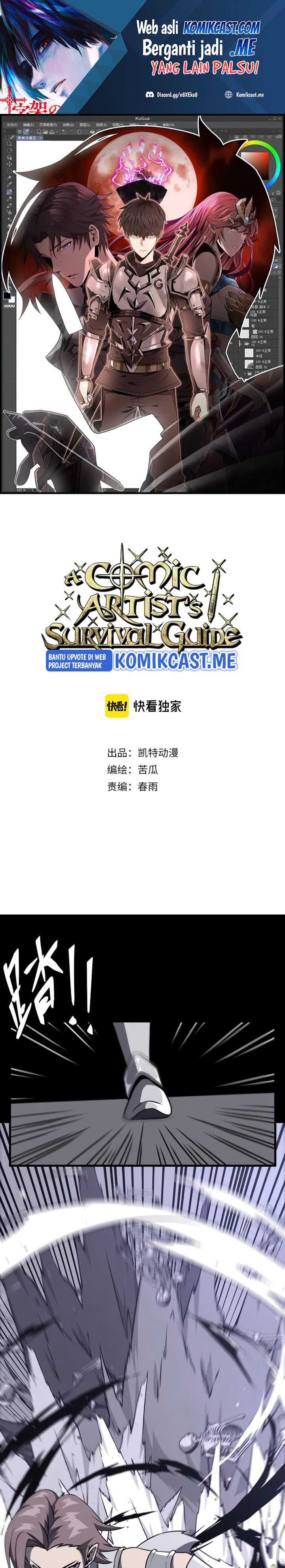 Baca Manhua A Comic Artist’s Survival Guide Chapter 13 Gambar 2