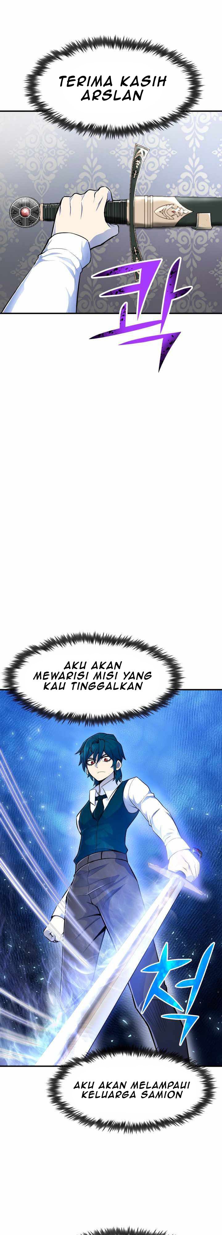 Standard of Reincarnation Chapter 3 Gambar 23