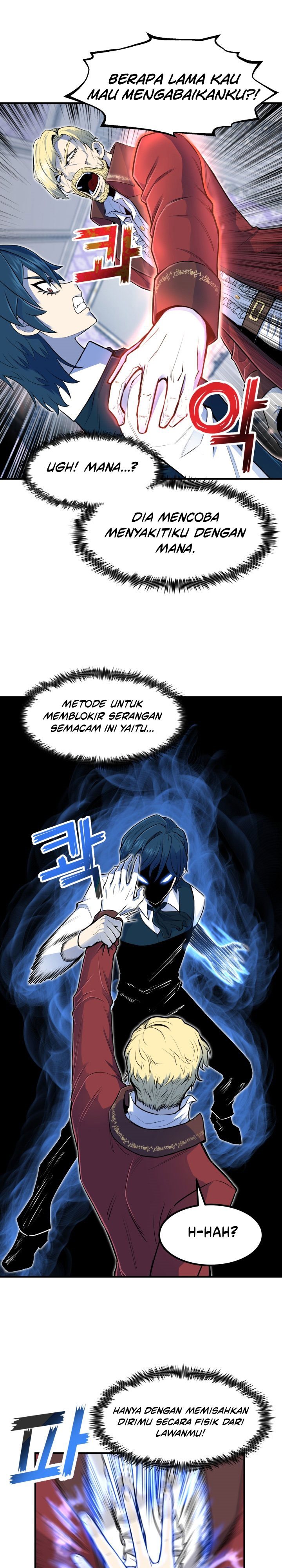 Standard of Reincarnation Chapter 2 Gambar 6