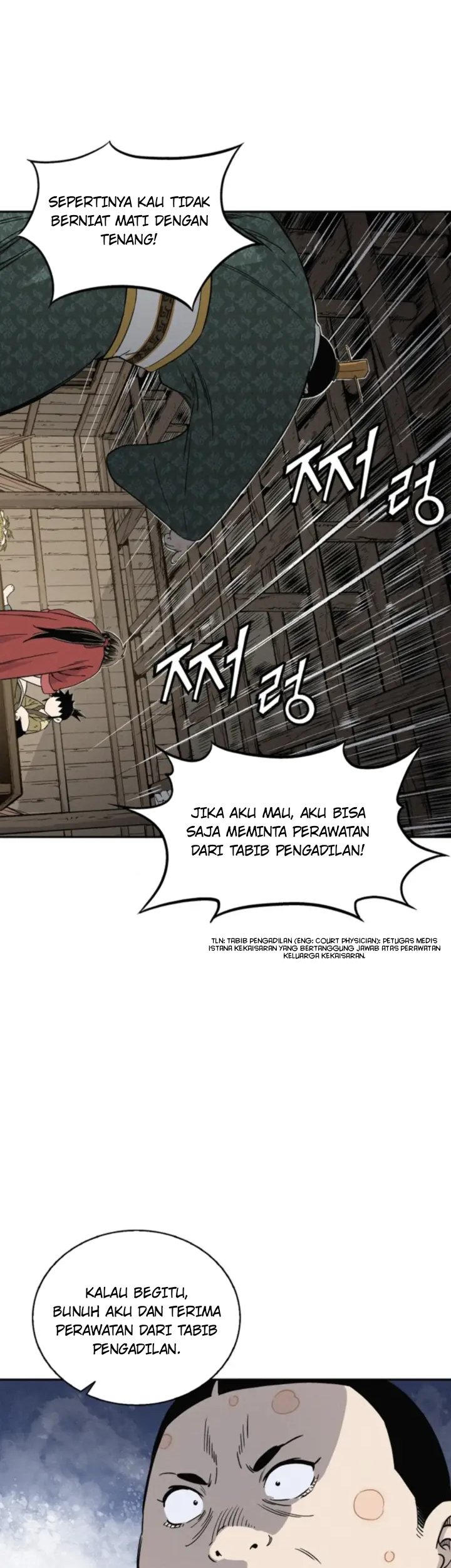 I Reincarnated as a Legendary Surgeon Chapter 39 Gambar 20