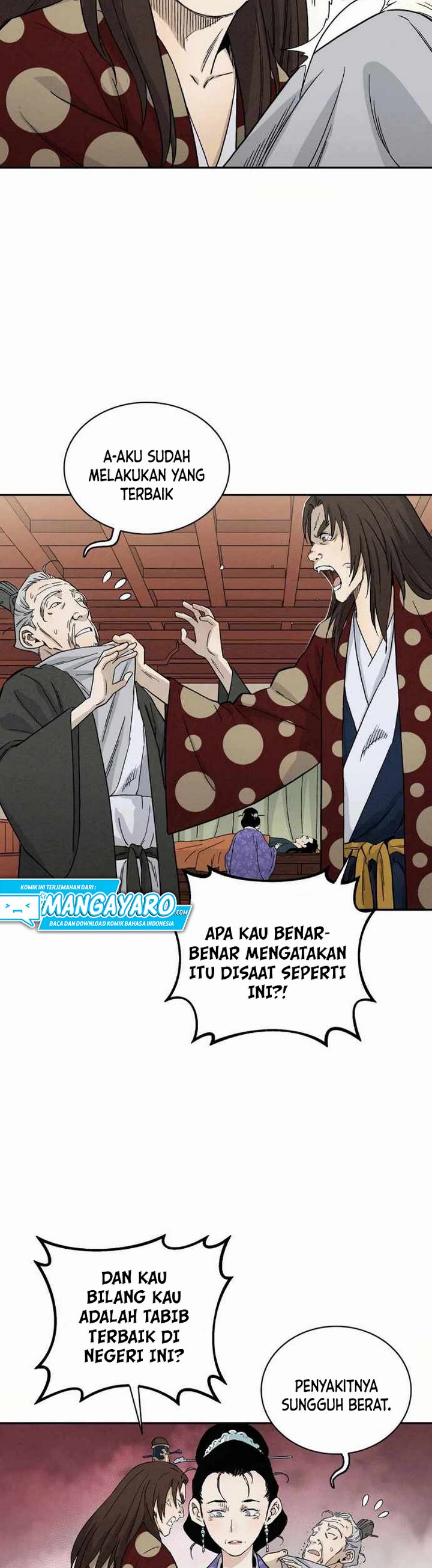 I Reincarnated as a Legendary Surgeon Chapter 18.1 Gambar 12