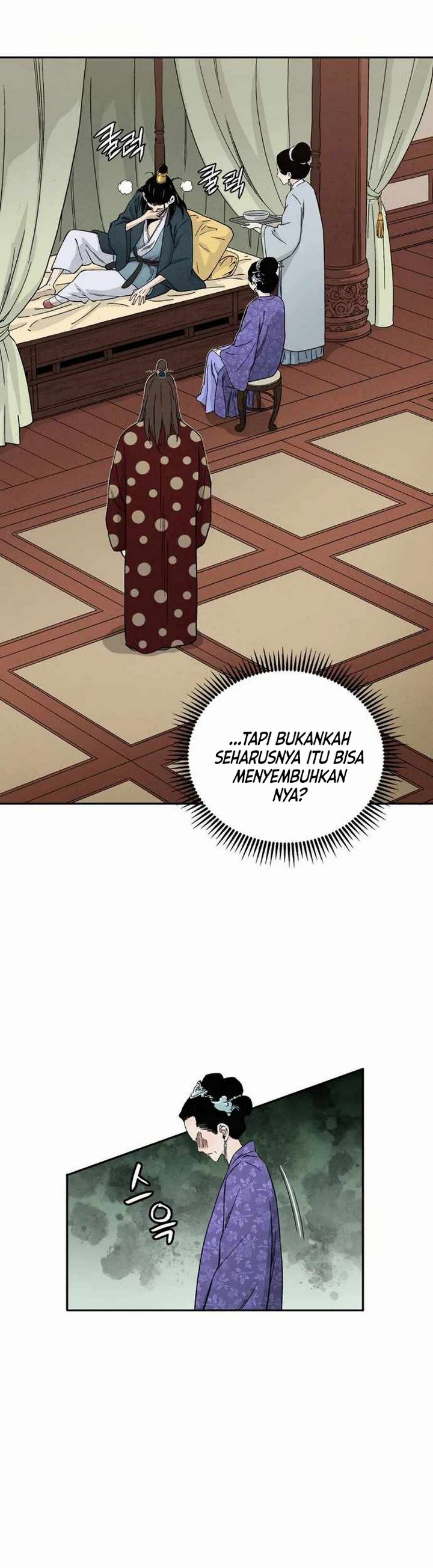 I Reincarnated as a Legendary Surgeon Chapter 17.1 Gambar 4