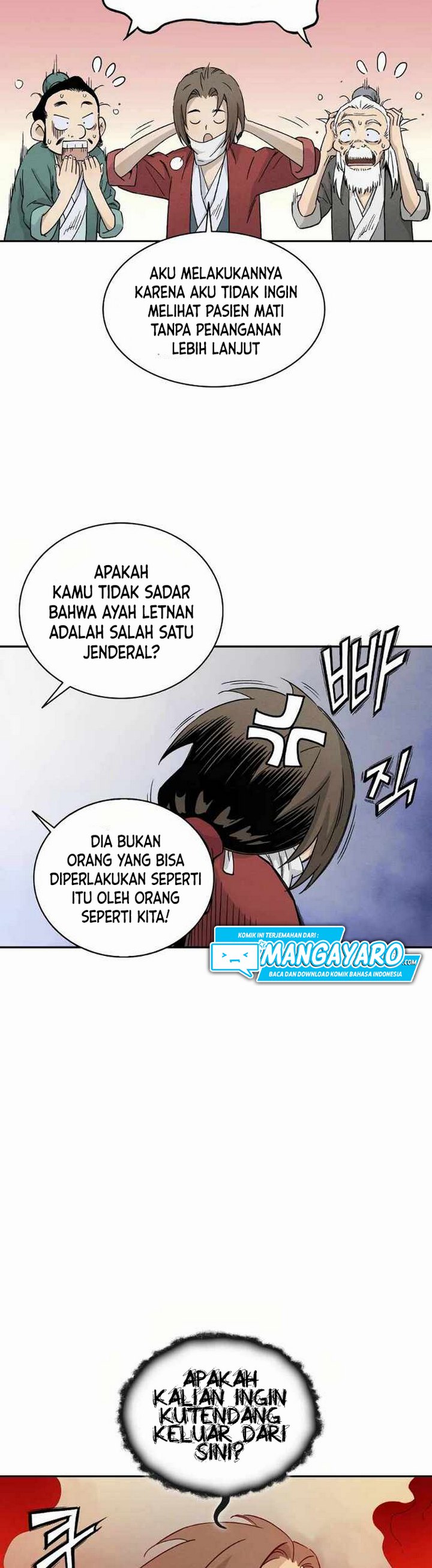 I Reincarnated as a Legendary Surgeon Chapter 15.1 Gambar 18