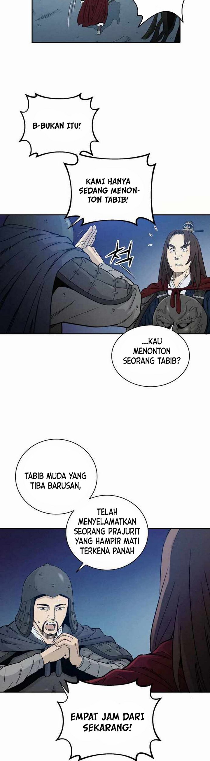 I Reincarnated as a Legendary Surgeon Chapter 14.2 Gambar 15