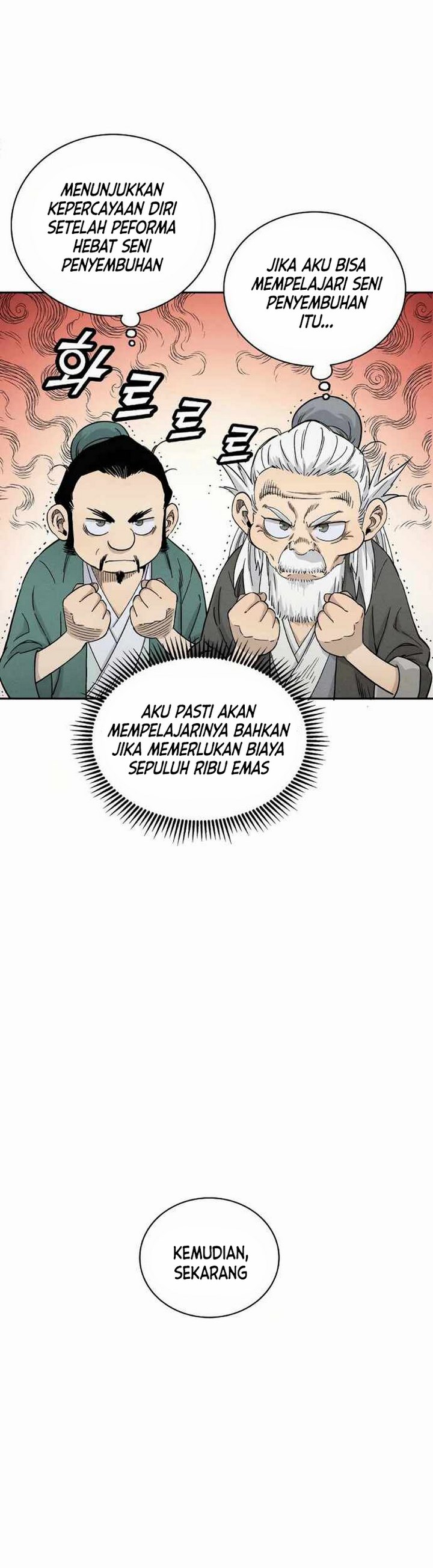 I Reincarnated as a Legendary Surgeon Chapter 14.2 Gambar 7