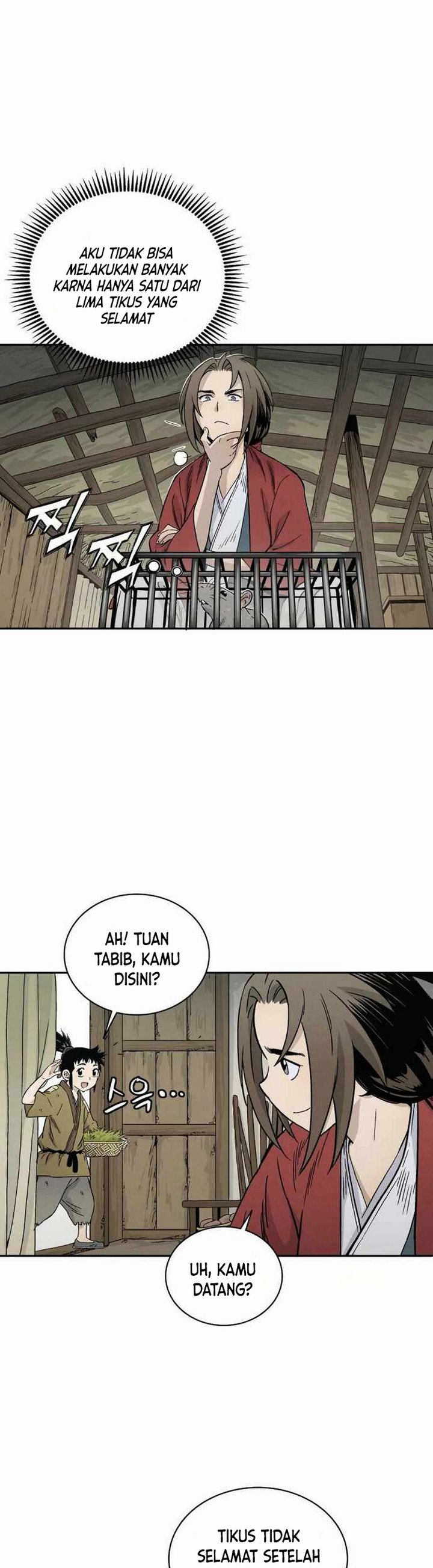 I Reincarnated as a Legendary Surgeon Chapter 12.1 Gambar 15