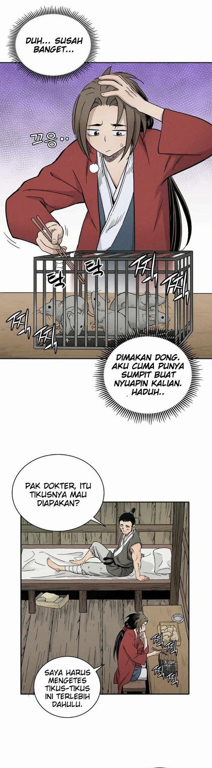 I Reincarnated as a Legendary Surgeon Chapter 10.1 Gambar 12