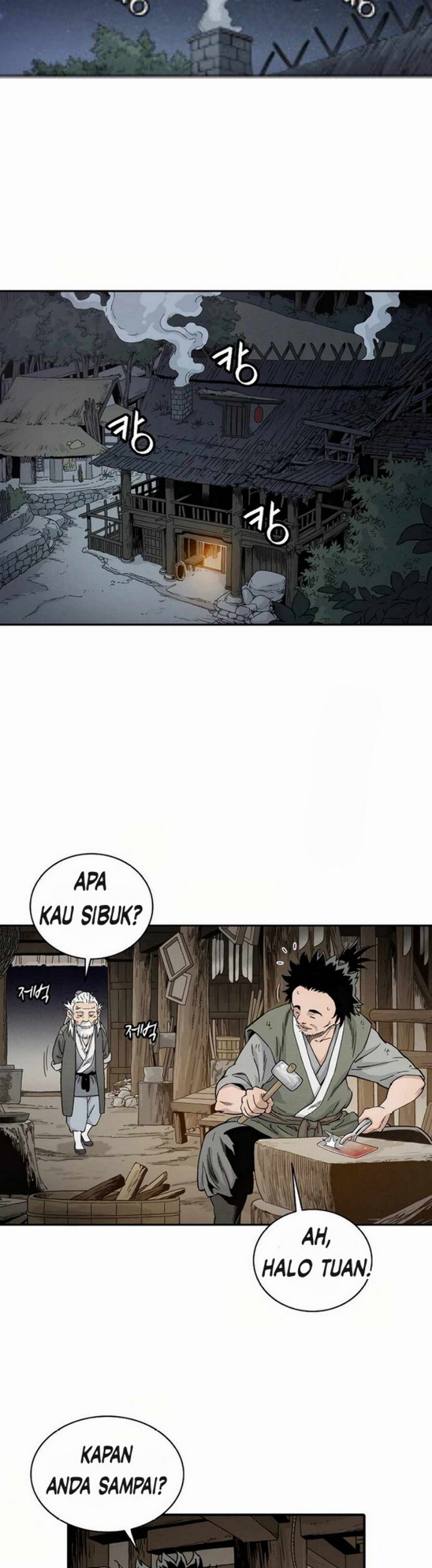 I Reincarnated as a Legendary Surgeon Chapter 9.2 Gambar 15