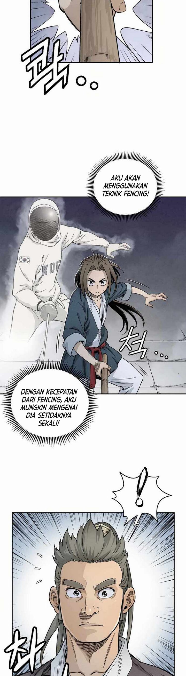 I Reincarnated as a Legendary Surgeon Chapter 8.1 Gambar 7