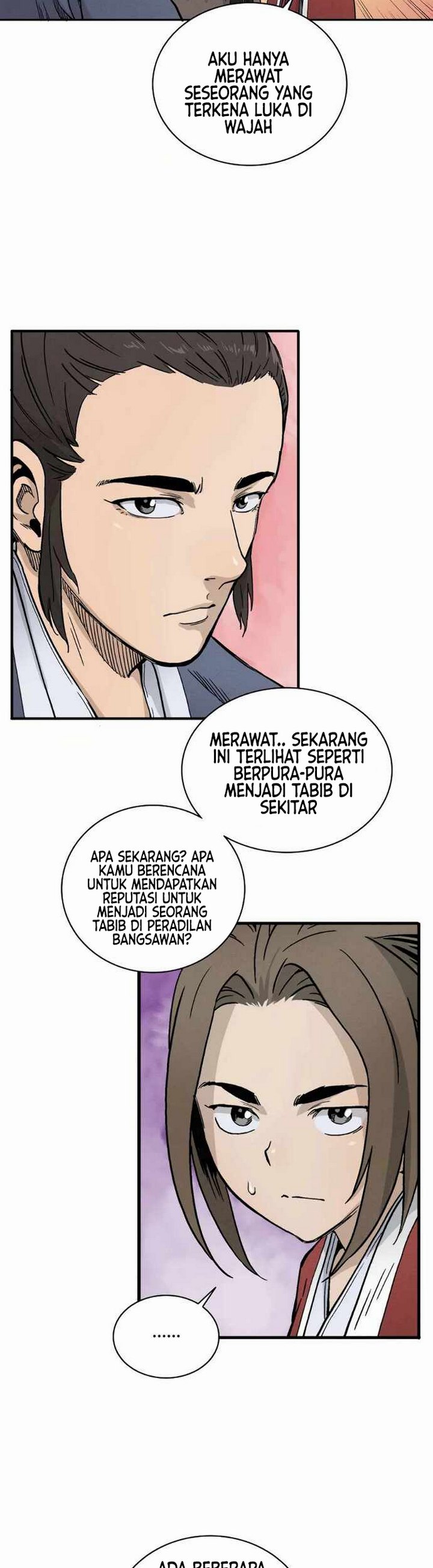 I Reincarnated as a Legendary Surgeon Chapter 7.2 Gambar 12