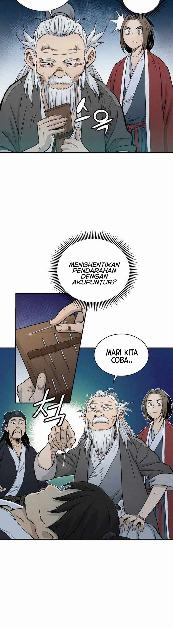 I Reincarnated as a Legendary Surgeon Chapter 7.1 Gambar 10