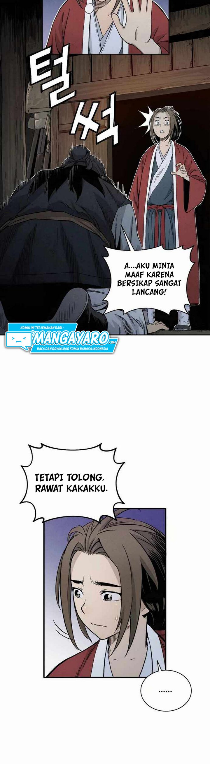 I Reincarnated as a Legendary Surgeon Chapter 7.1 Gambar 5