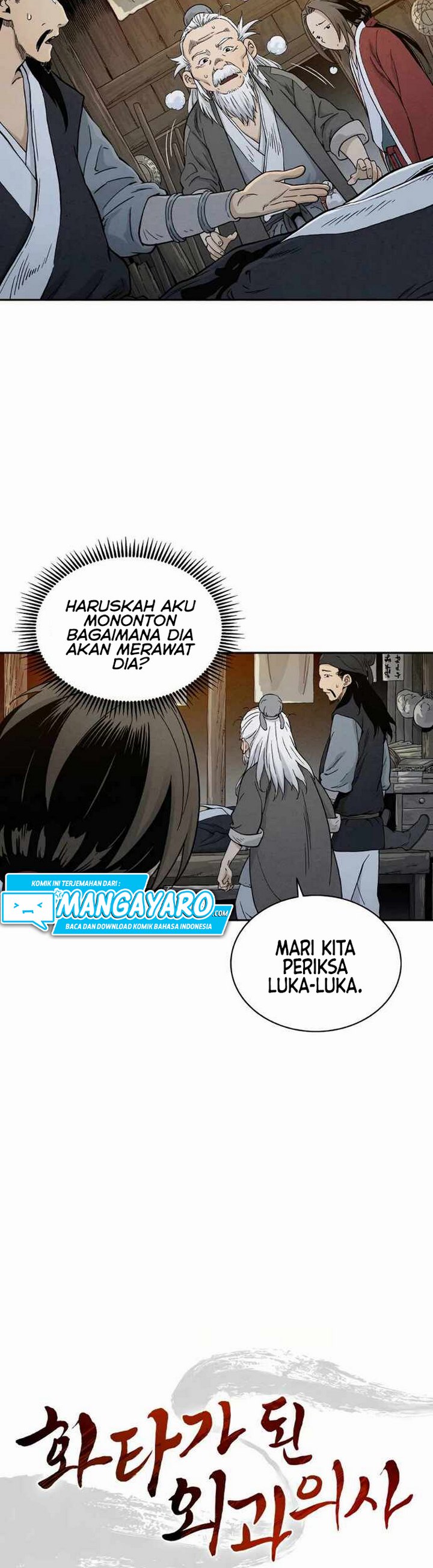 I Reincarnated as a Legendary Surgeon Chapter 7.1 Gambar 8